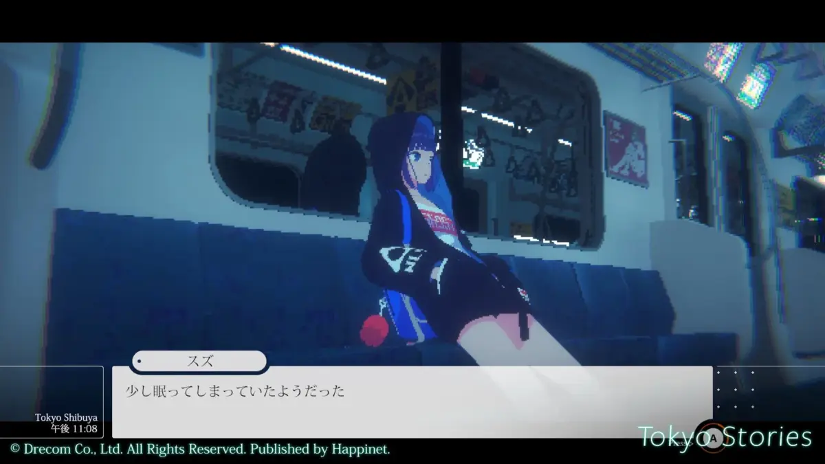 夜の電車内でフードを被った少女が座っているピクセルアート風のゲーム画面。