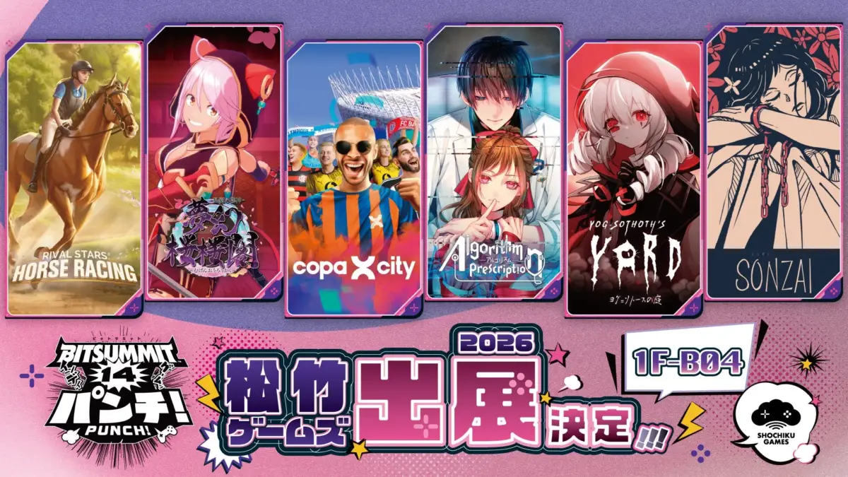 BitSummit PUNCH 出展情報