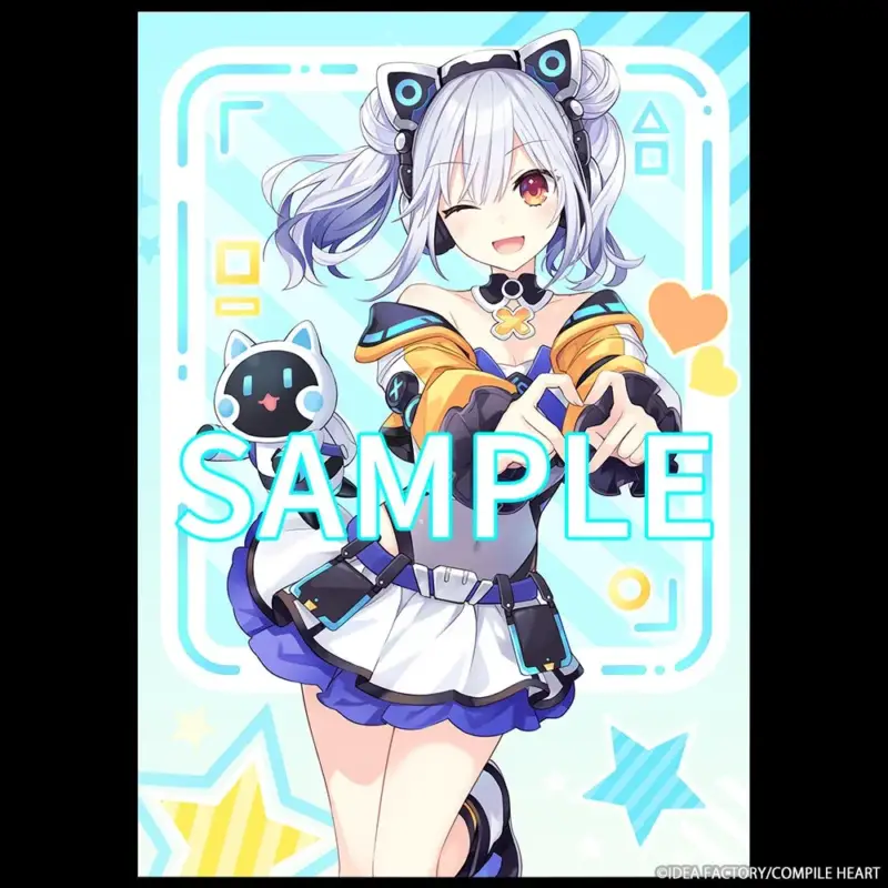 シエル