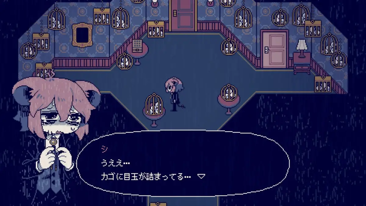 ピクセルアート,ホラー,ダークファンタジー,キャラクター,悪魔,雨,ケージ,目玉,不気味,ゲーム画面,RPGツクール