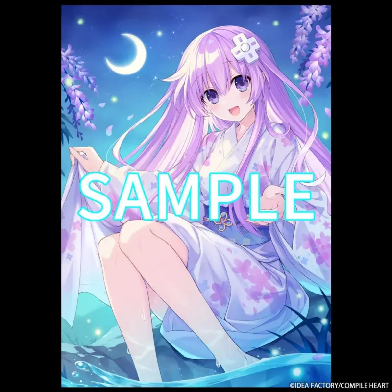 ネプギア