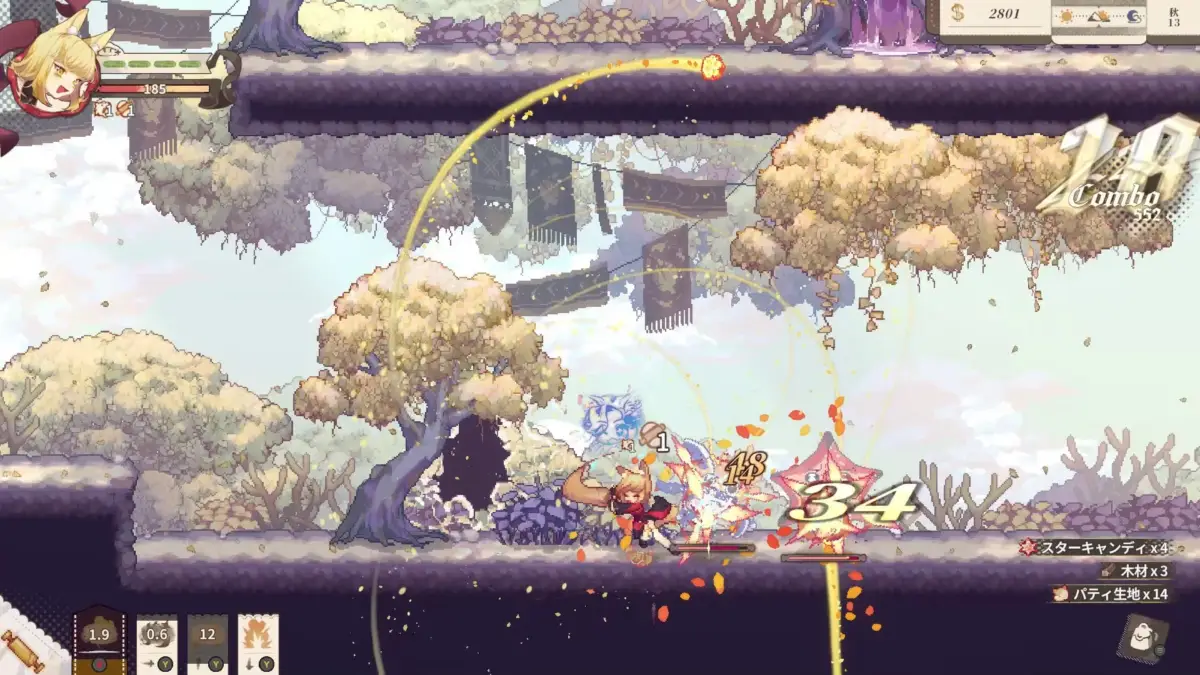 アクションゲームの戦闘画面