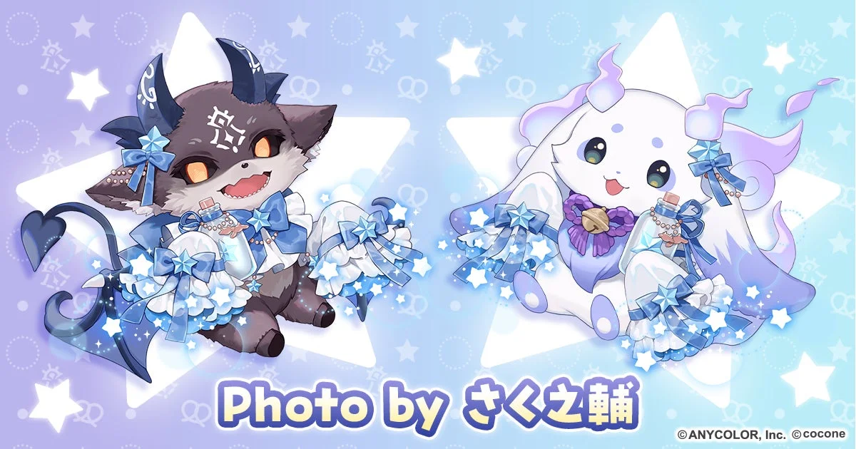 さく之輔によるコラボガチャデザイン