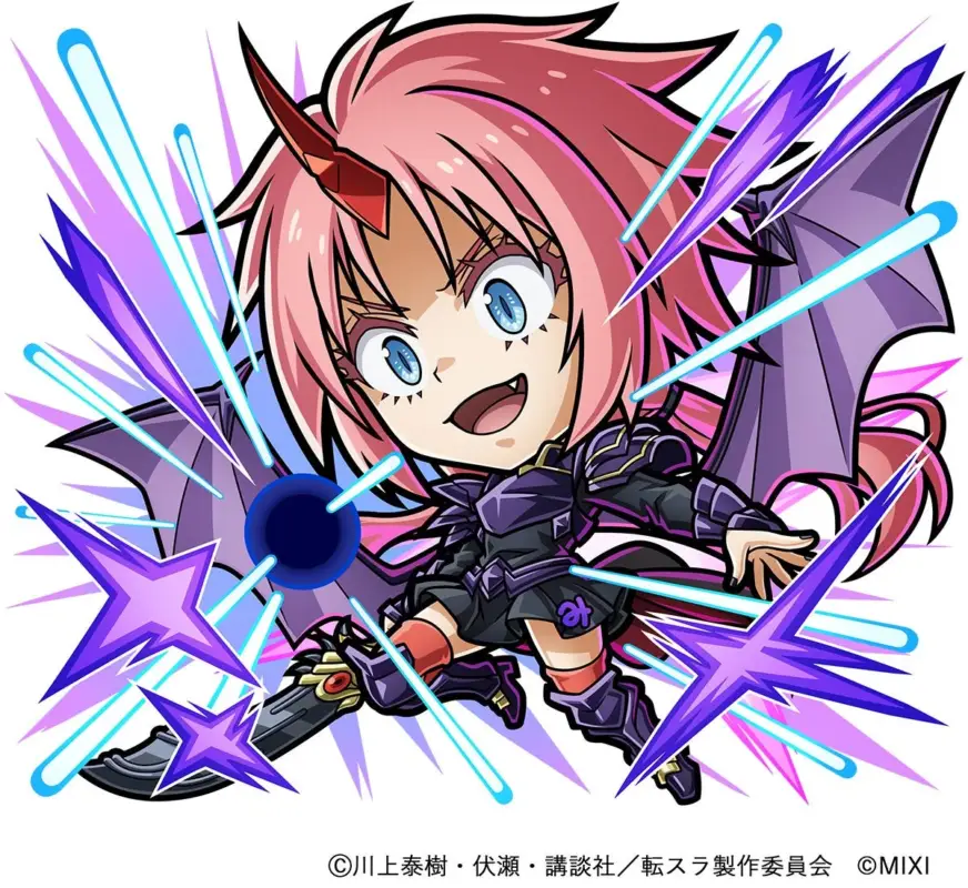 ミリム(竜装)
