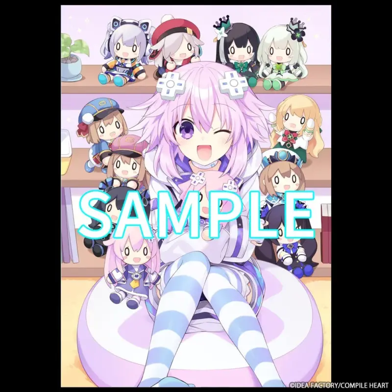 ネプテューヌ