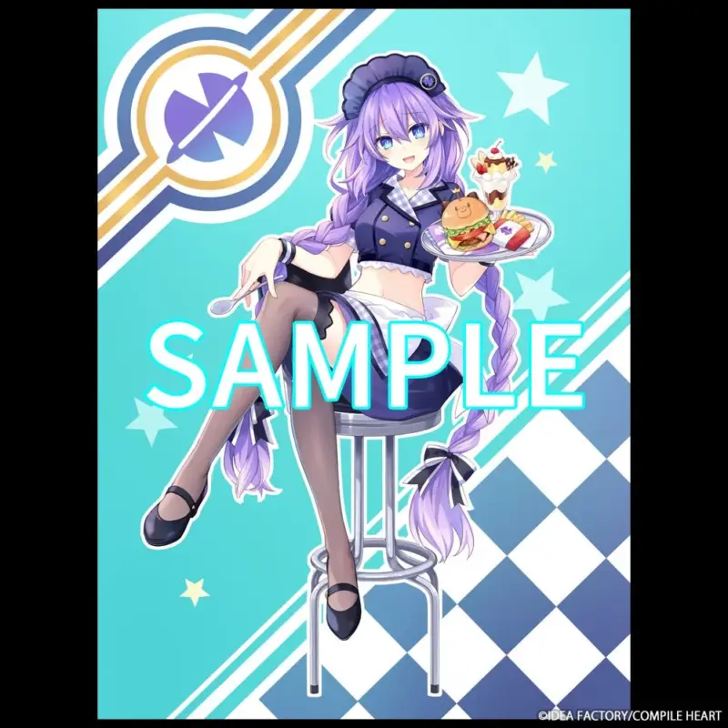 パープルハート