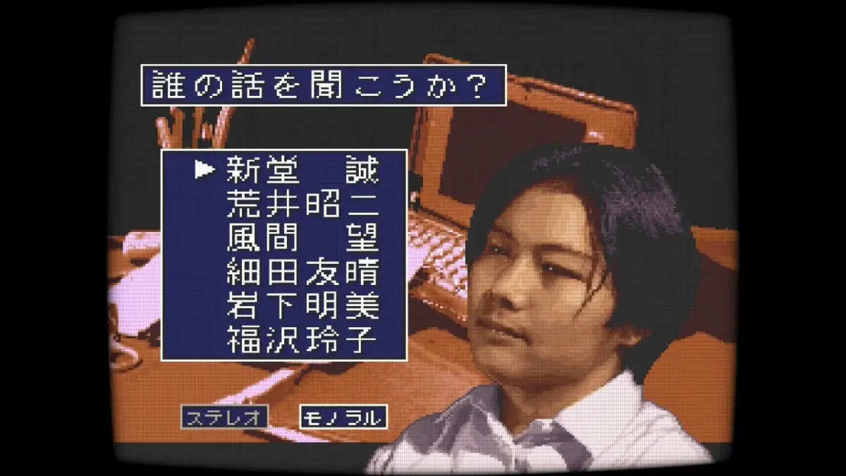 誰の話を聞こうか？