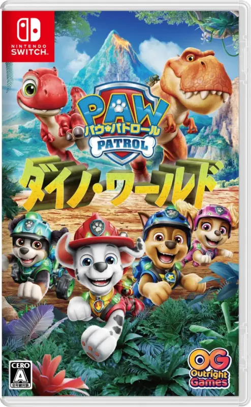 Nintendo Switch パッケージ画像