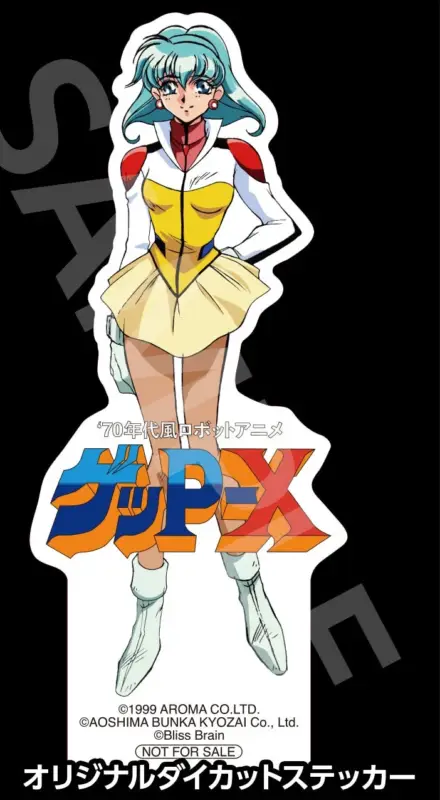 オリジナルダイカットステッカー