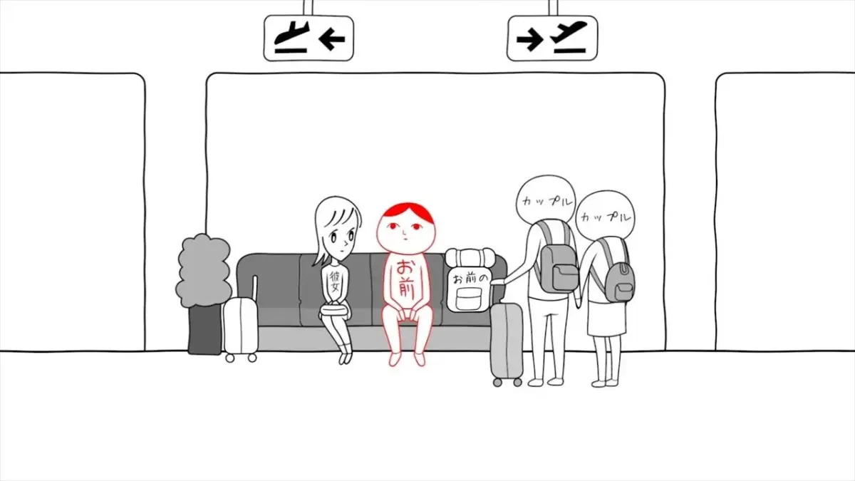 空港の待合室イラスト