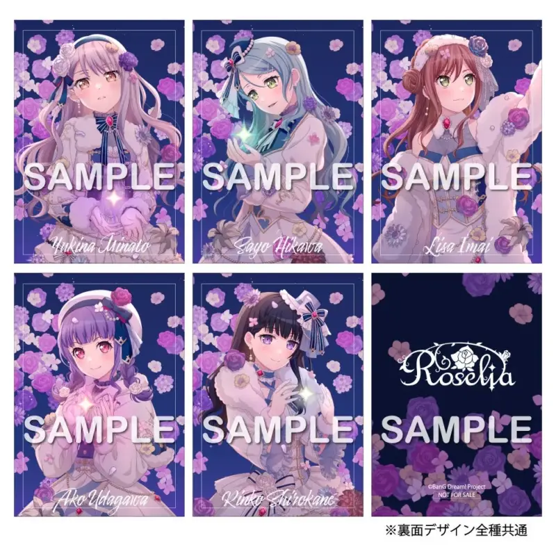 オリジナルキャラクターカード