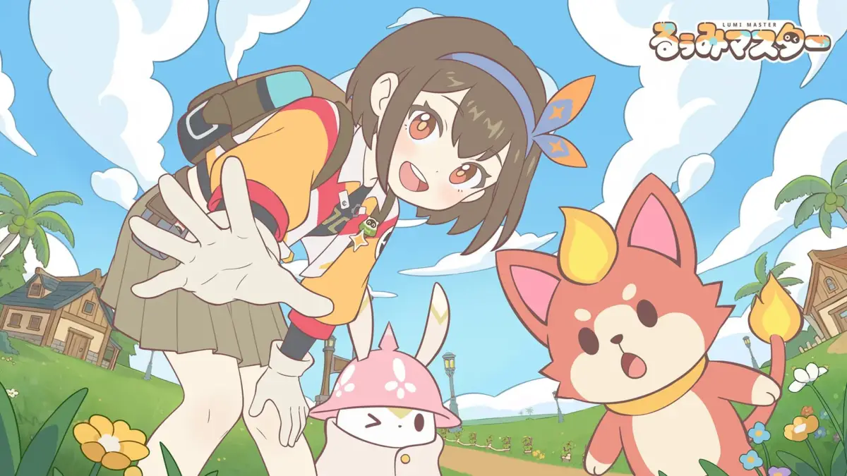LUMI MASTER るぅみマスター