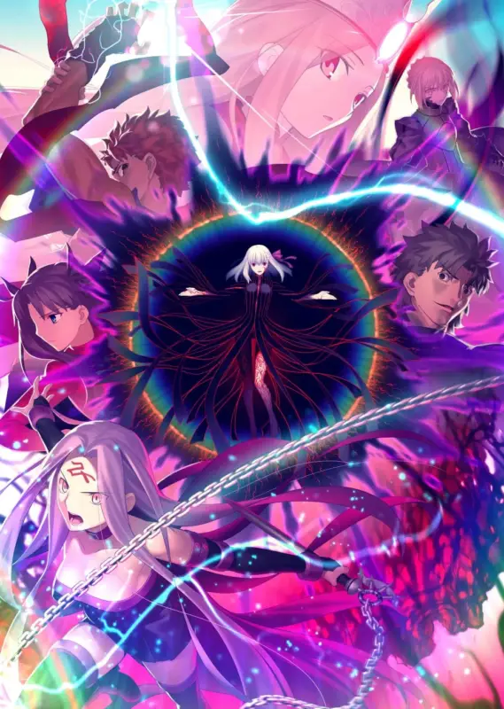 Fate/stay night [Heaven's Feel]
