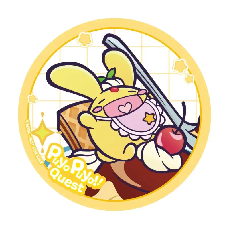 黄色いウサギのようなキャラクターとパフェのイラスト