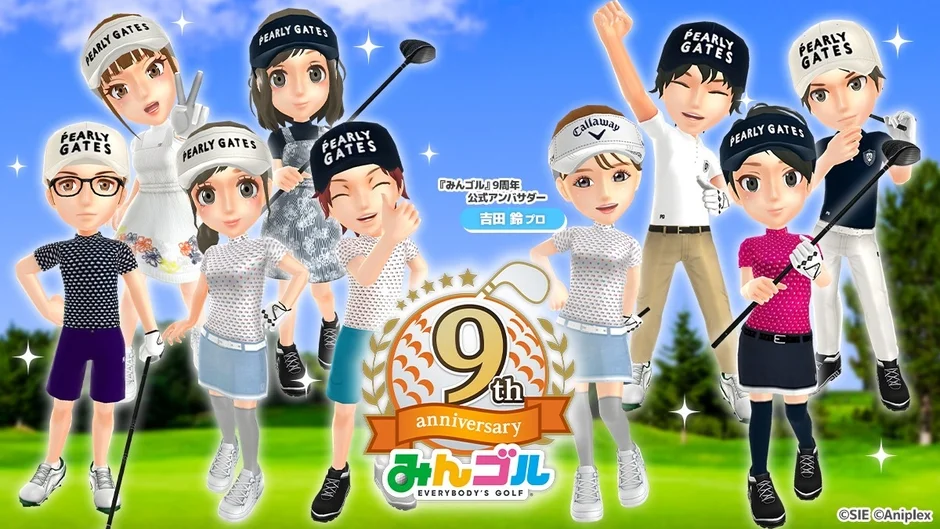 吉田鈴プロが『みんゴル』9周年公式アンバサダーに就任