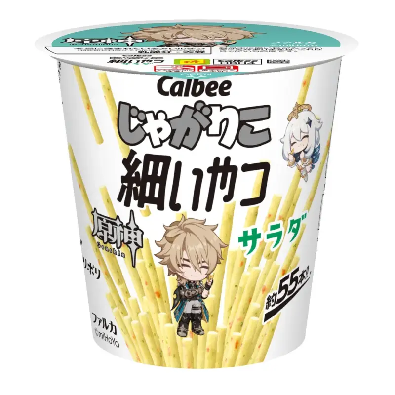 じゃがりこ細いやつ サラダ アルベドとパイモン