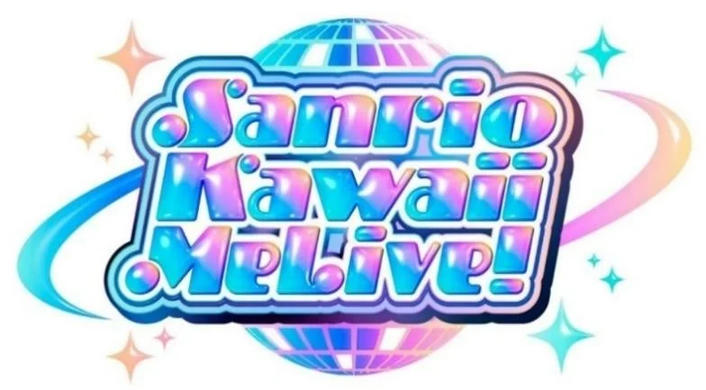 Sanrio Kawaii Me Live! ロゴ