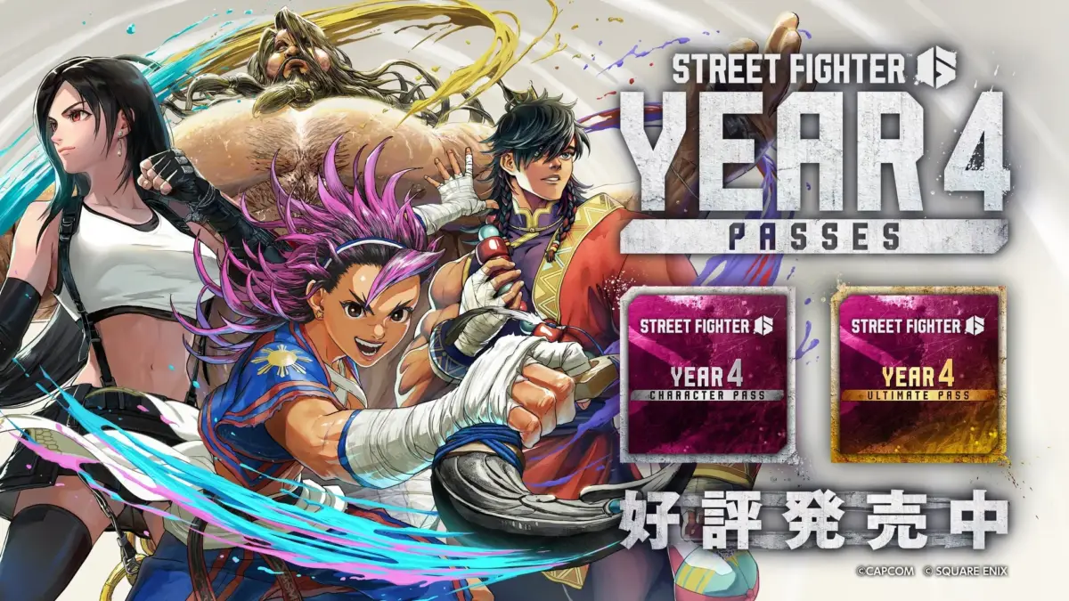 Year 4 キャラクターパス／アルティメットパス
