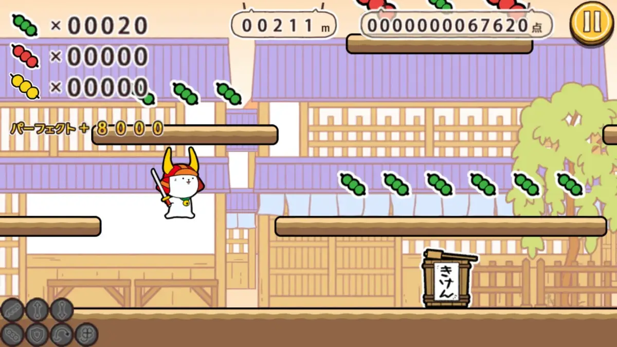 基本プレイ無料のゲーム画面