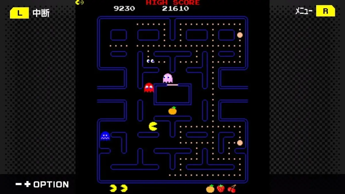 パックマンのゲーム画面