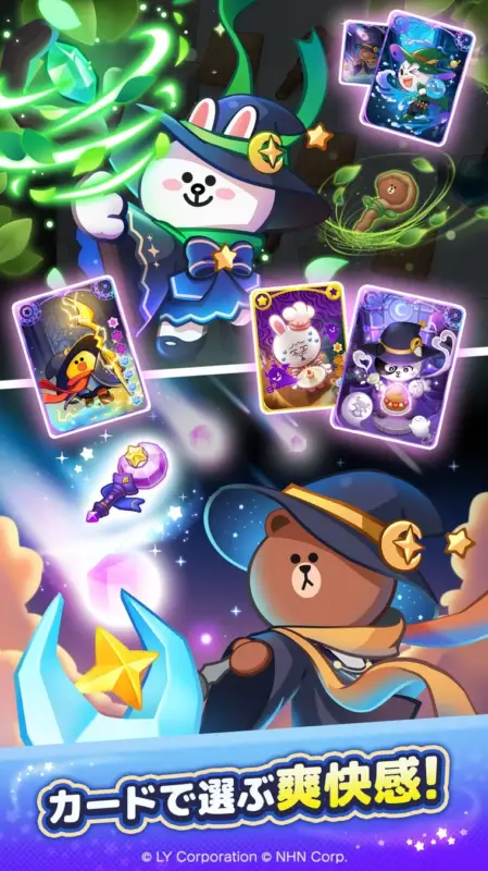 魔法カード
