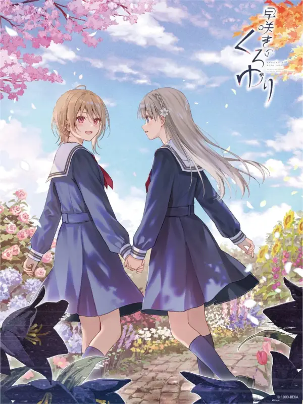 オリジナルアクリルパネル