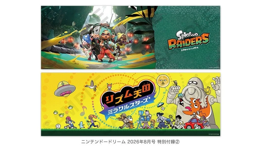 B2ロングポスター スプラトゥーン レイダーズ＆リズム天国 ミラクルスターズ