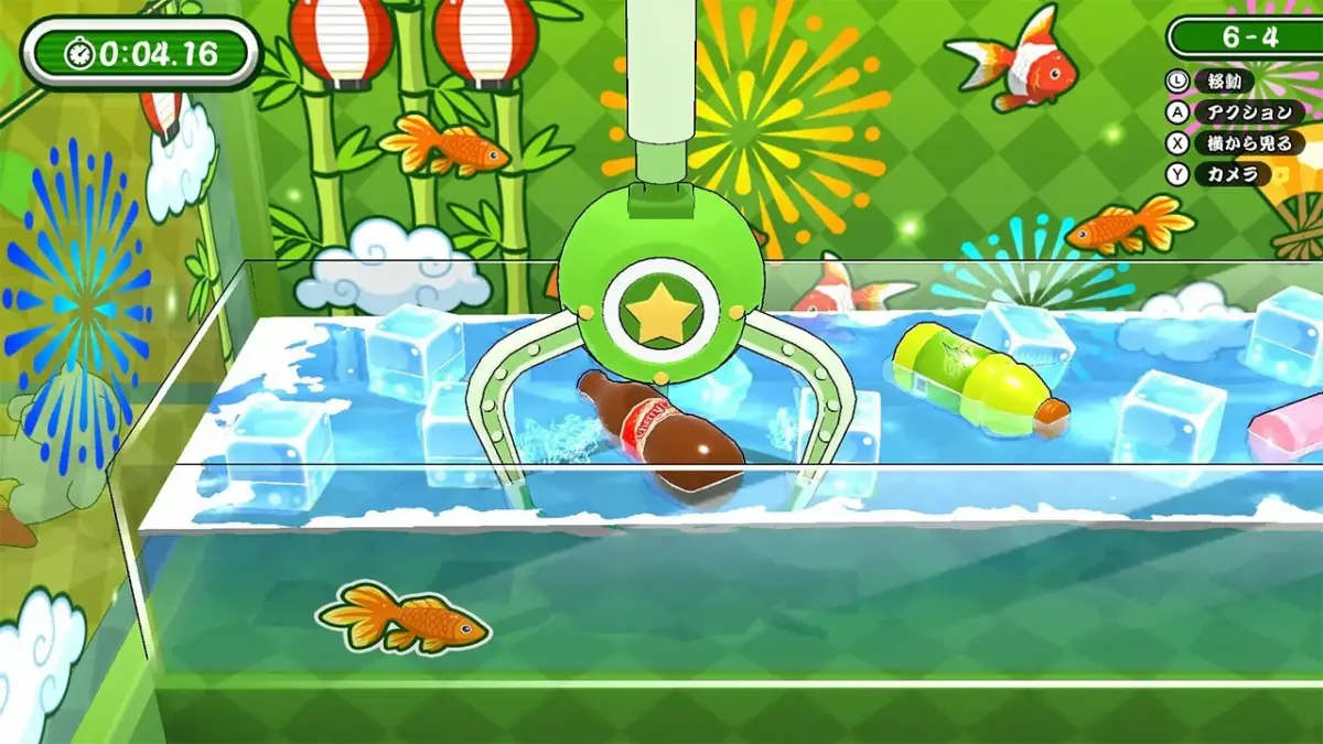 水中の景品を狙うクレーンゲーム