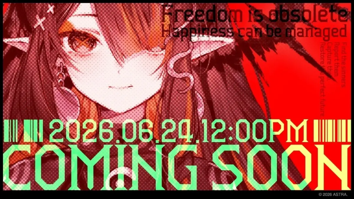 ゲームの告知画像 - サイバーパンク風