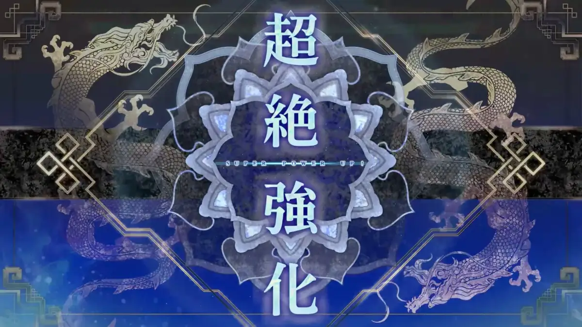 ゲーム画面