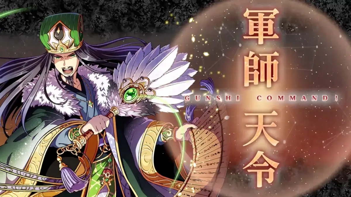 軍師,歴史,ファンタジー,男性キャラクター,イラスト,中国風,三国志,羽扇,冠,ゲーム,アニメ