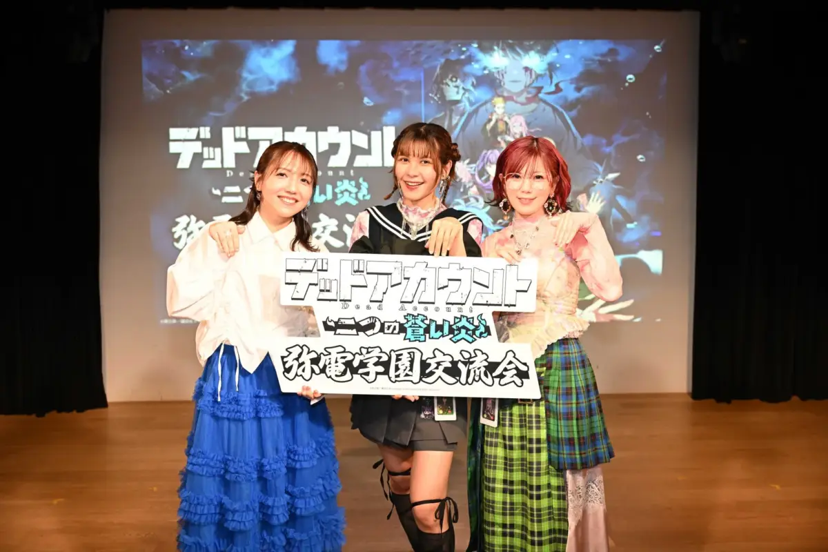 オフラインイベントの様子