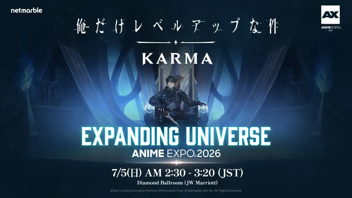 Anime Expo 2026