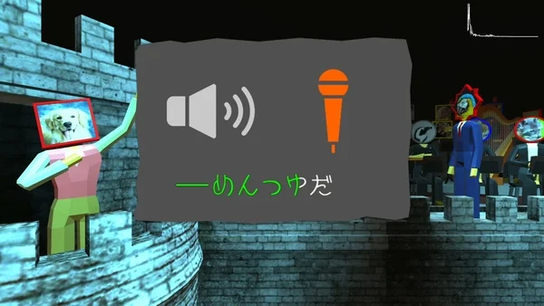 ゲーム画面
