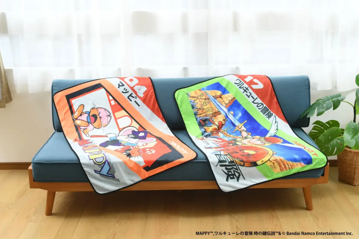 クラシックゲームブランケット