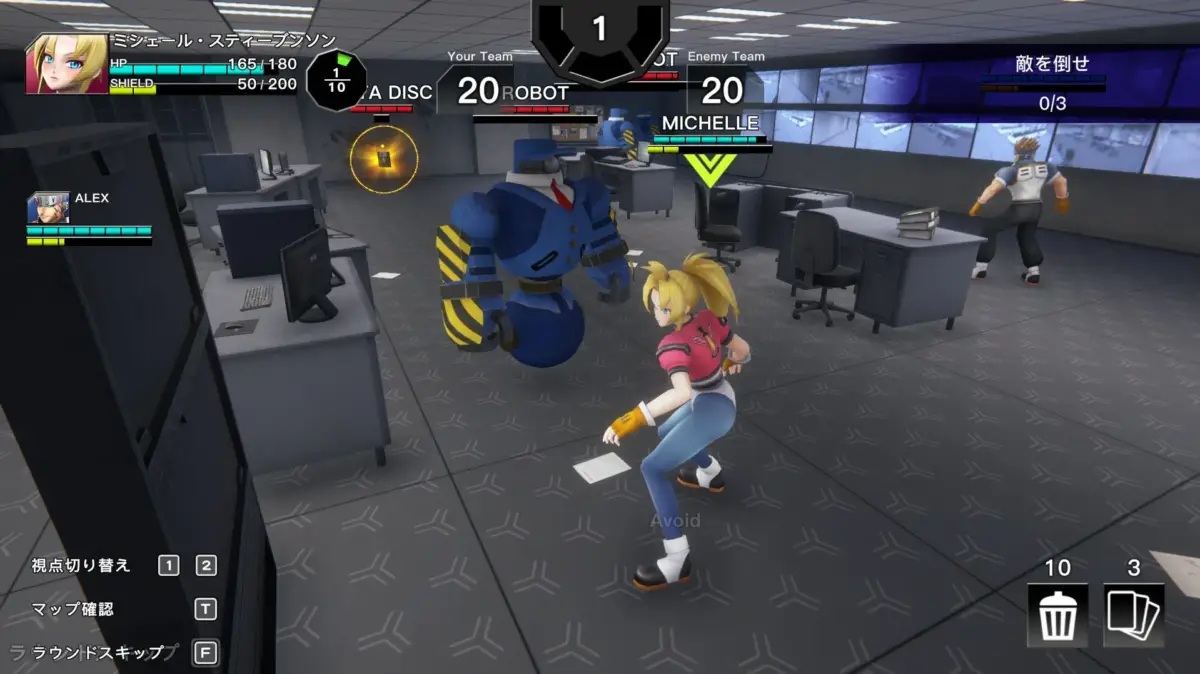 ゲームプレイ画面(ロボットとの対戦)