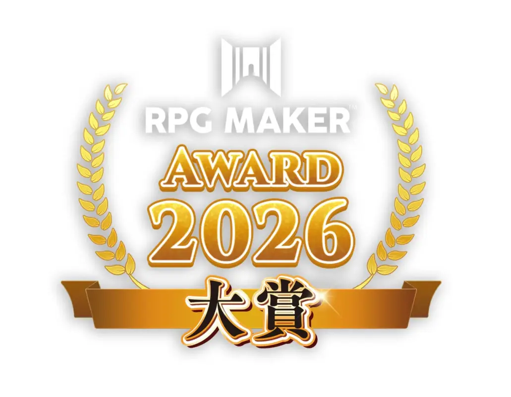 RPG MAKER AWARDロゴ