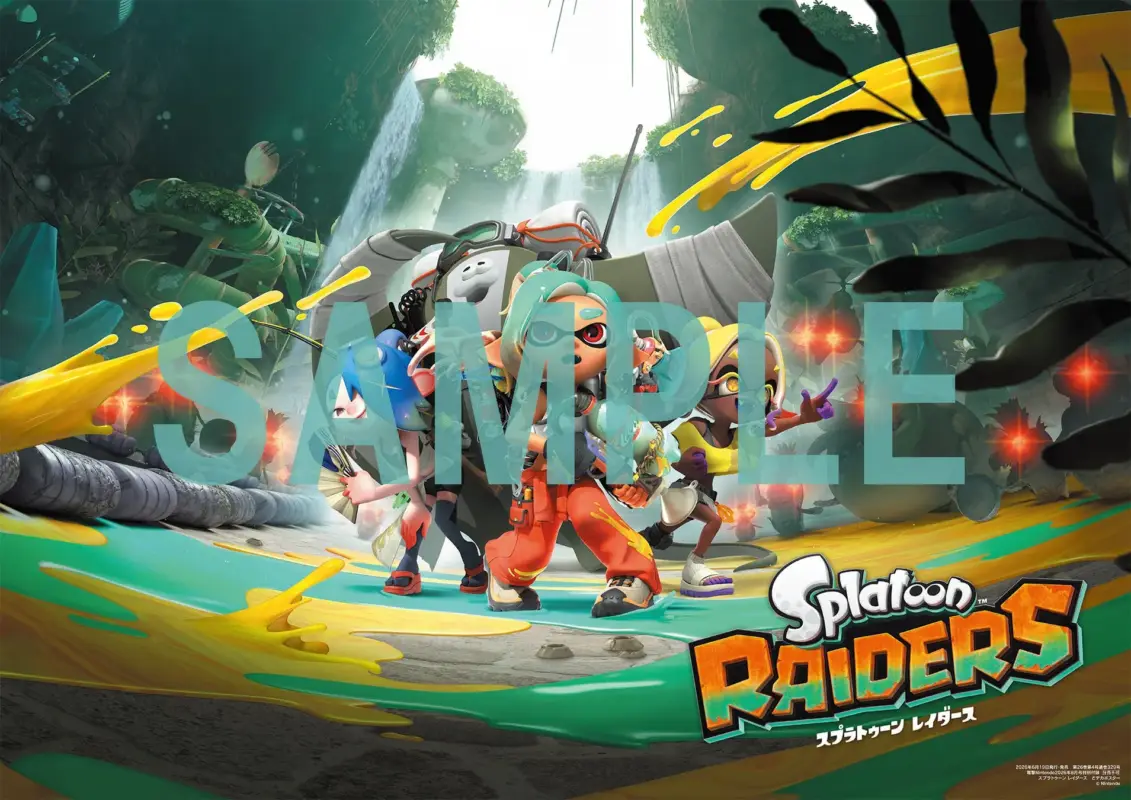 スプラトゥーン レイダース 特大ポスター