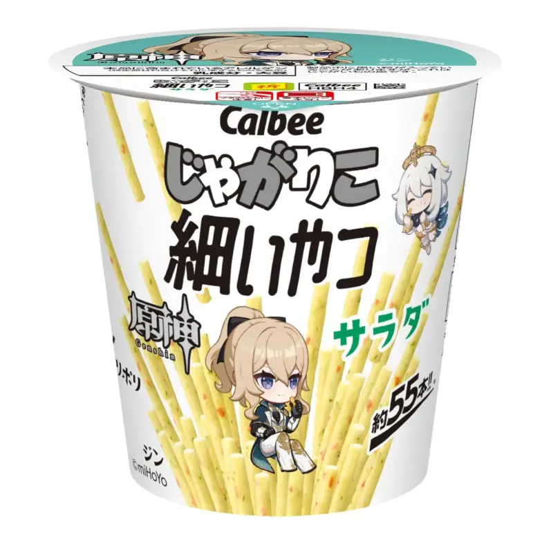 じゃがりこ細いやつ サラダ パイモンとジン