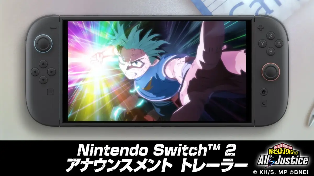 Nintendo Switch™ 2 アナウンスメント トレーラー