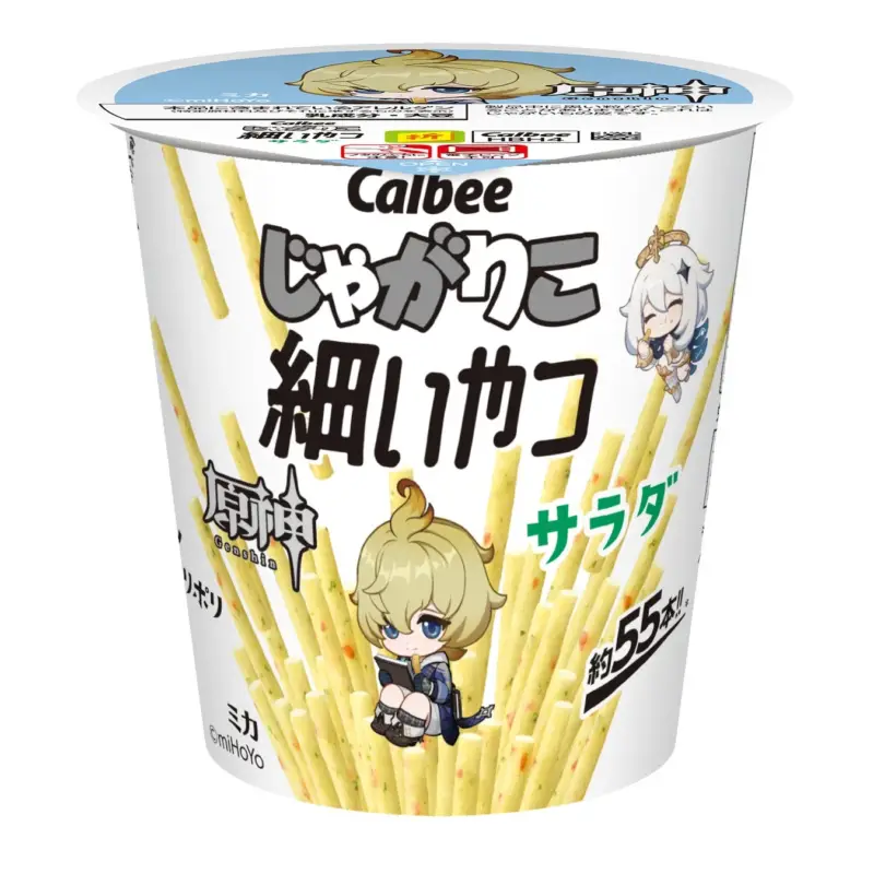 じゃがりこ細いやつ サラダ ミカとパイモン