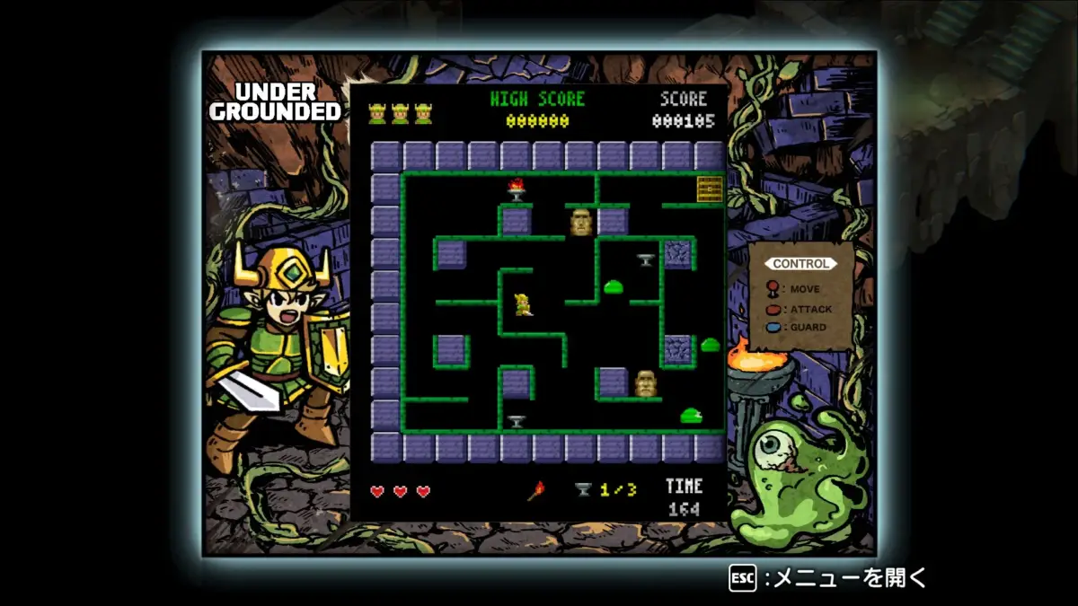 レトロなピクセルアートスタイルのアクションアドベンチャーゲームの画面