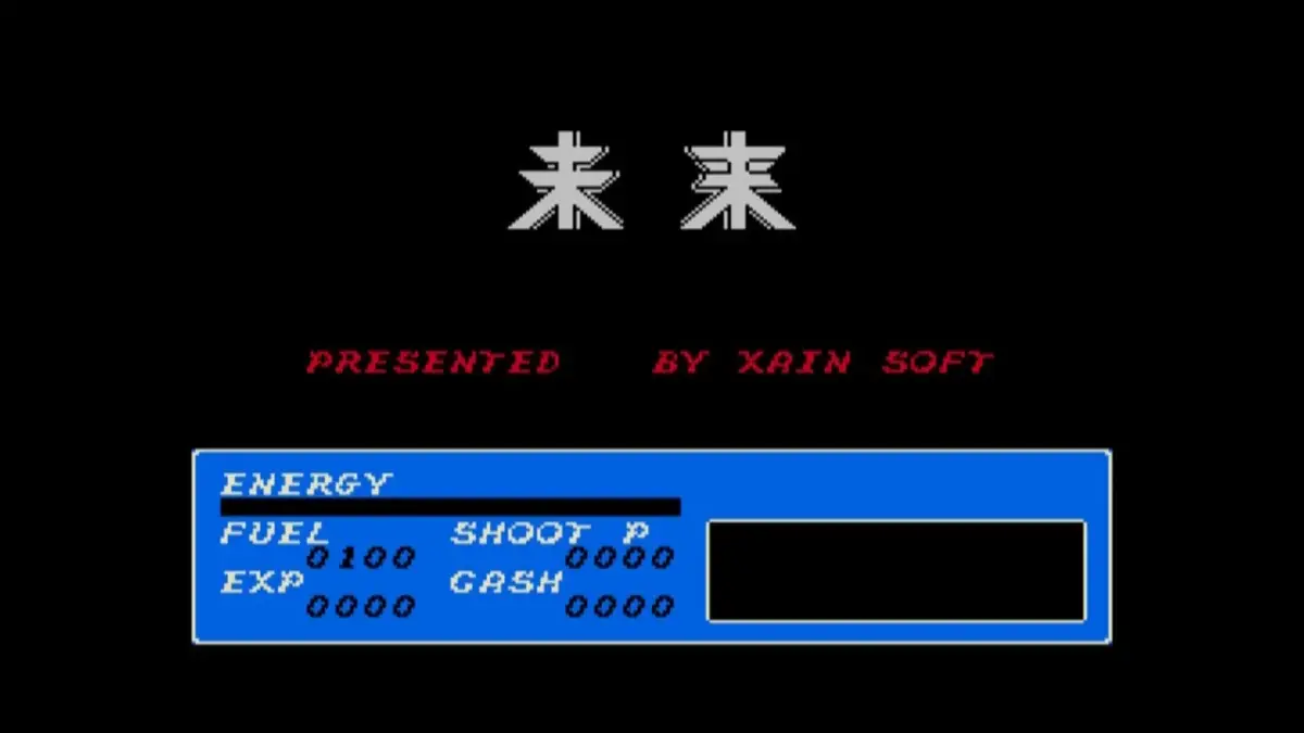 ゲームタイトル画面