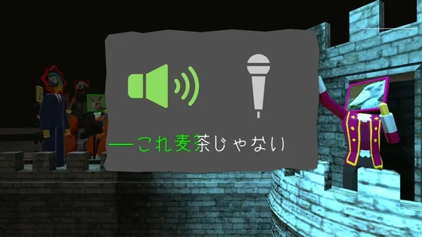 ゲーム画面