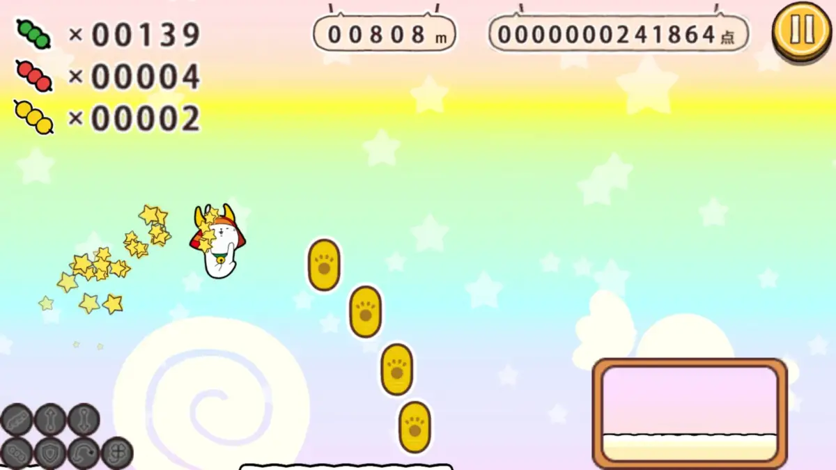 簡単操作で遊べるゲーム画面