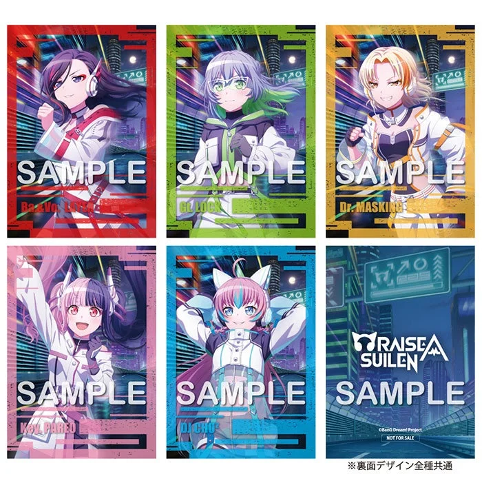 オリジナルキャラクターカード