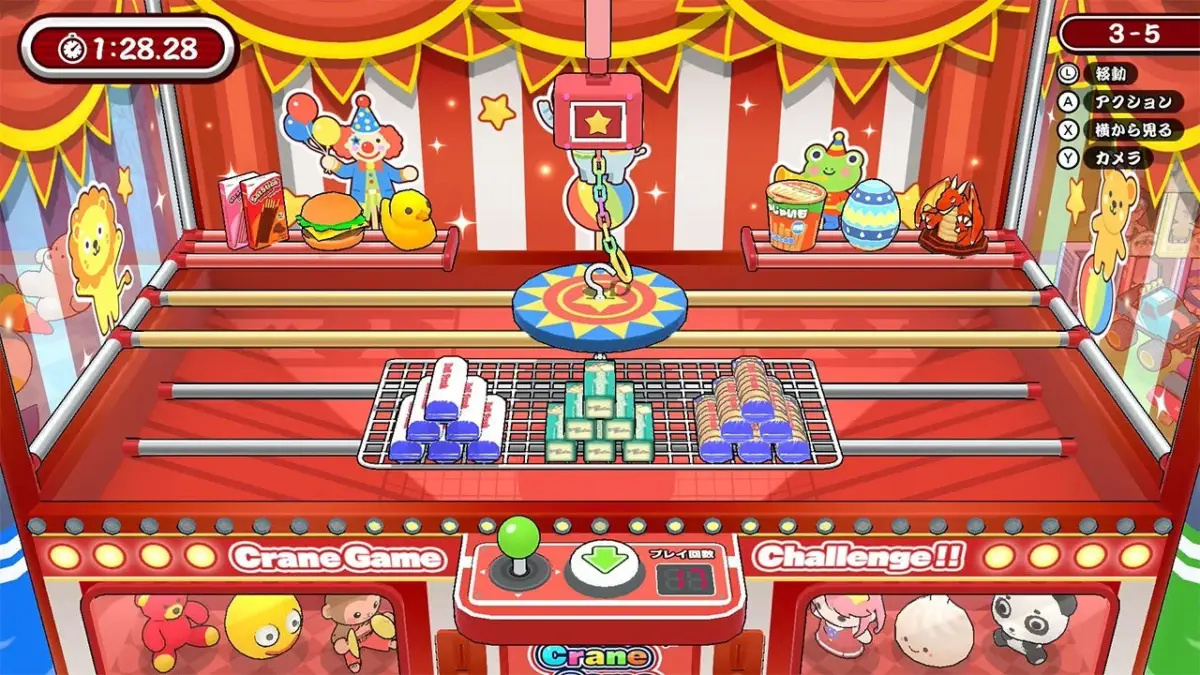 クレーンゲームのプレイ画面