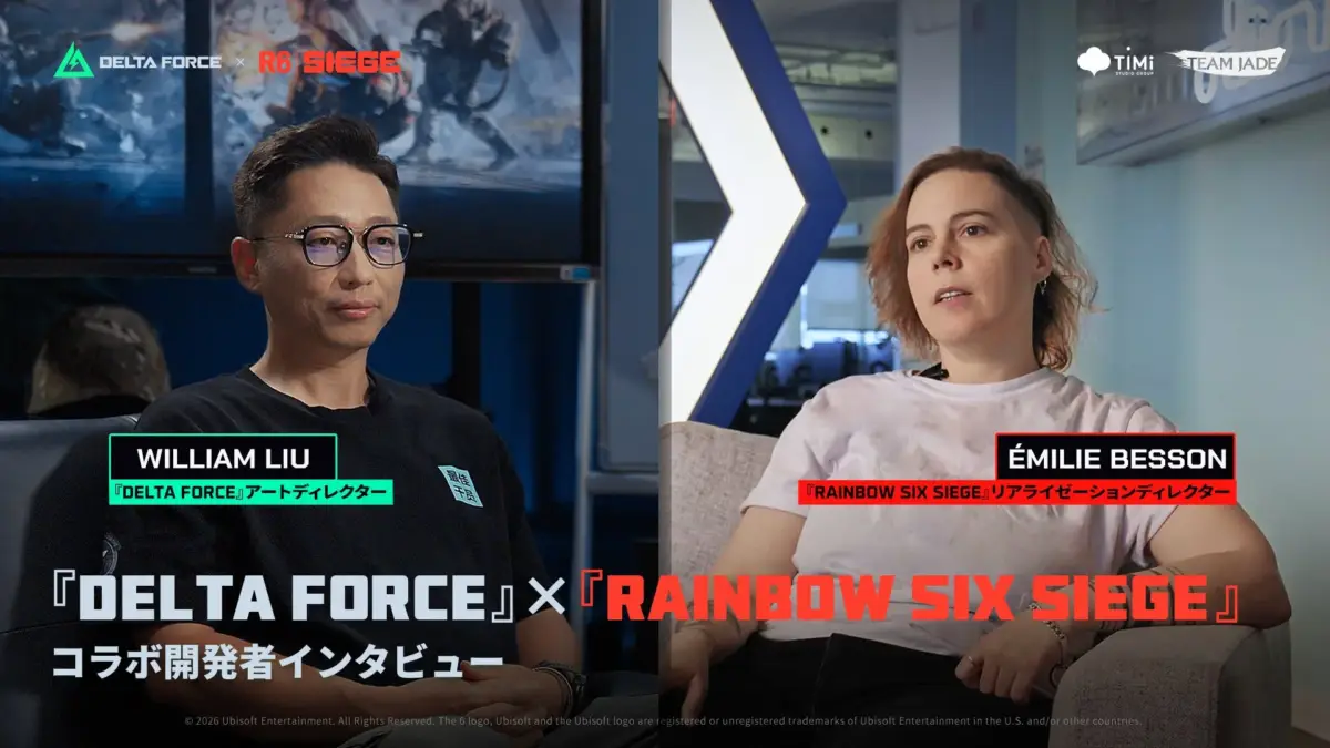 DELTA FORCE x R6 SIEGE コラボ開発者インタビュー