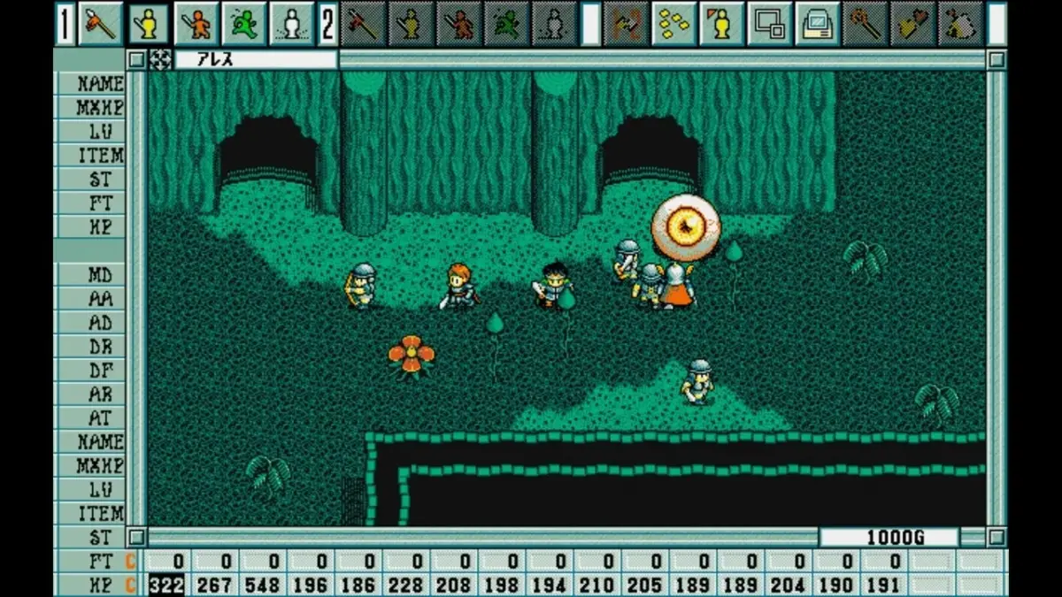 モンスターと対峙するゲーム画面