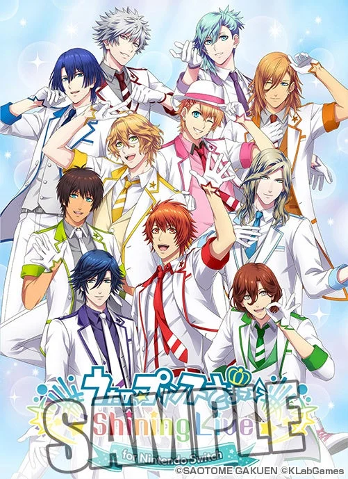 うたの☆プリンスさまっ♪ Shining Live for Nintendo Switch